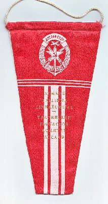 DOSAAF TALLIN0001.JPG