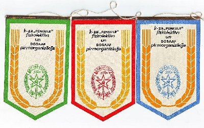 DOSAAF un KOLHOZS0001.JPG
