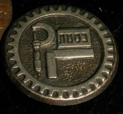 rta4 061.jpg (81.81 КБ) 3621 просмотр rta4 061.jpg