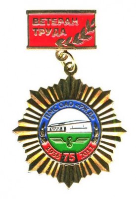 пмс2.jpg