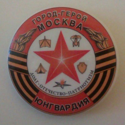 IMAG0095-1.jpg (124.45 КБ) 2682 просмотра IMAG0095-1.jpg