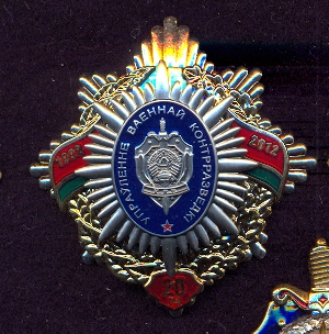 сканирование0015.jpg