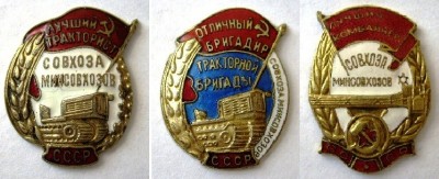 S6303459.JPG