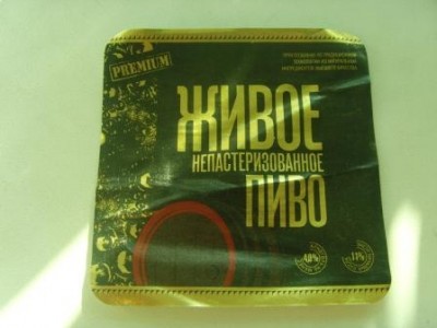 SNV31299.JPG