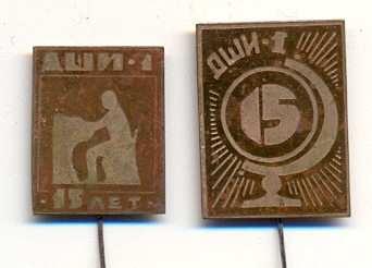 сканирование0052.jpg