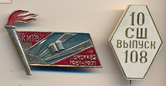 сканирование0053.jpg