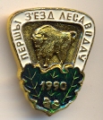 сканирование0056.jpg