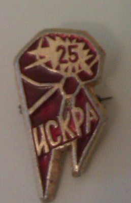 IMAG0231-1.jpg