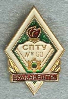 641304scan0099a.jpg