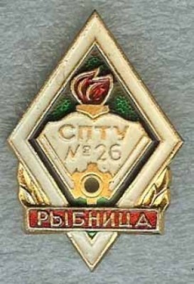 355557scan0095a.jpg