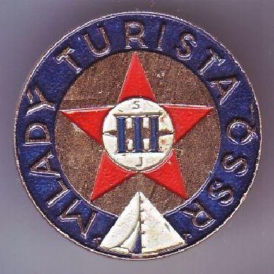  ЧССР 3 степени.JPG