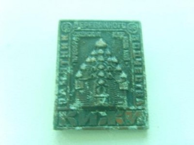 SNV31302.JPG