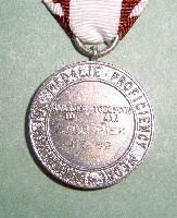 Eng.1.JPG