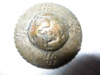 кокарда 010.jpg