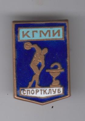 KGMI Sportklub.jpg