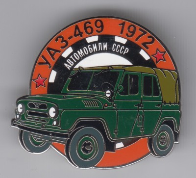 UAZ 469.jpg