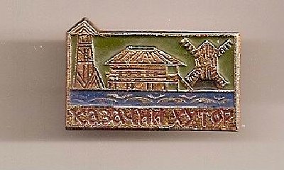 Image-14.jpg