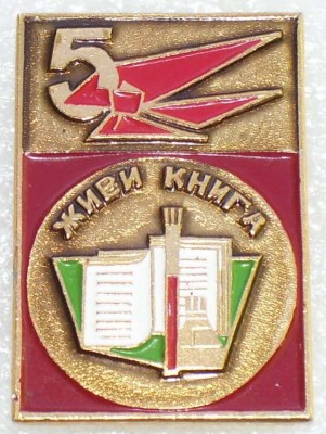 Image1.JPG