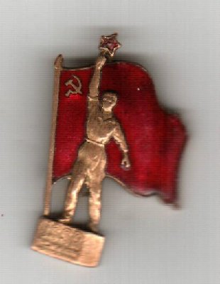 KMS badge.jpg