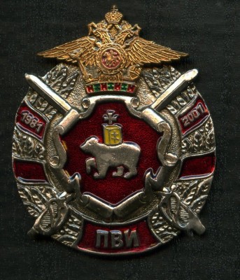 img024 (Копировать) (Копировать).jpg