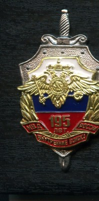 img032 (Копировать).jpg