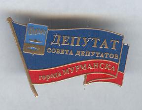 Изображение 2529.jpg