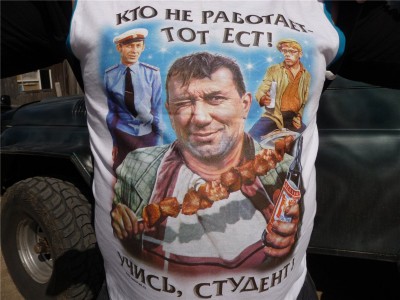 173.jpg