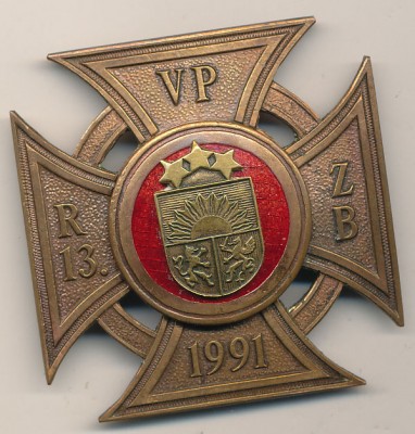 Безимени-1.jpg