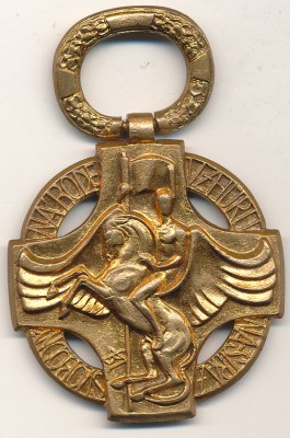 Безимени-5.jpg