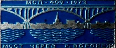 через воронеж.jpg