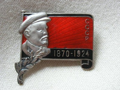 P1010215.JPG