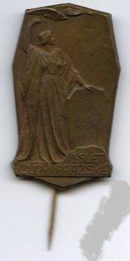 Image1.JPG