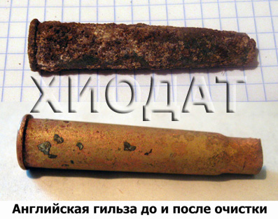26_1англ_г_1.jpg