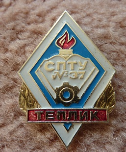 P1050158.JPG