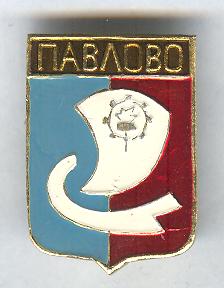 Изображение 2687.jpg