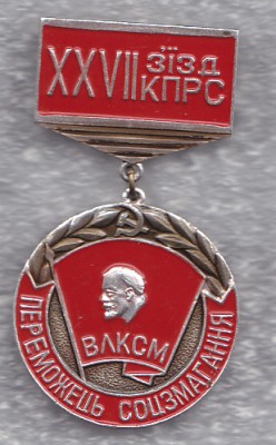 Безимени-1.jpg
