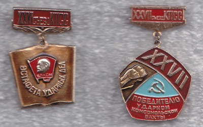 Безимени-2.jpg