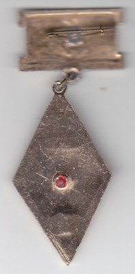 Безимени-6.jpg