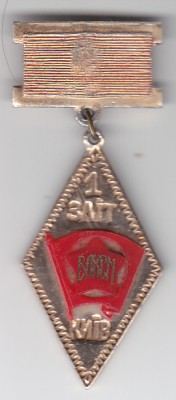 Безимени-4.jpg