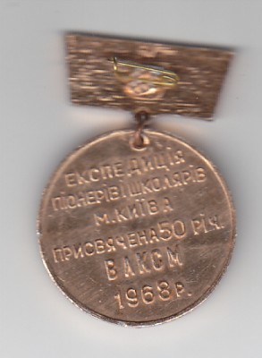 Безимени-5.jpg