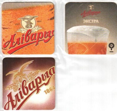 Алiварыя1-1.jpg