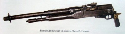 30_пул_Гочк.JPG