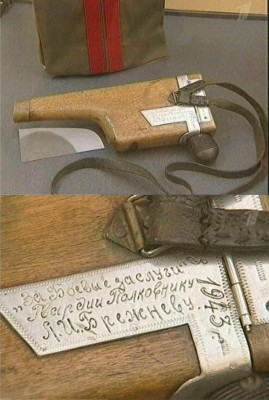 38_1_ЛИБ_оружие.jpg