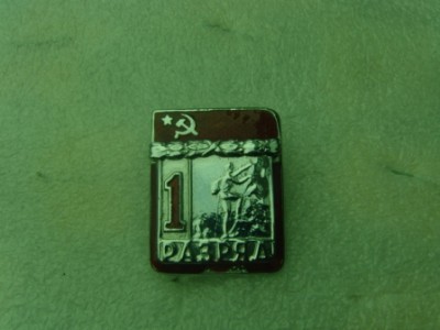 SNV31339.JPG