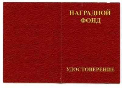 Копия img013.jpg