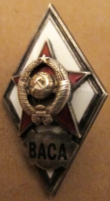 ВАСА.jpg