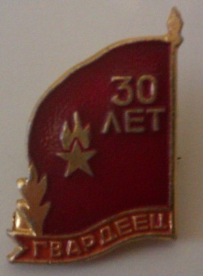 IMAG0459-1.jpg