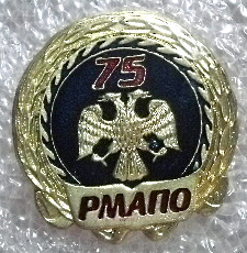 рмапо.JPG