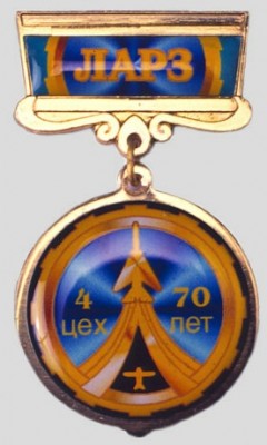 70.JPG