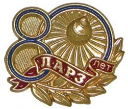 80.JPG